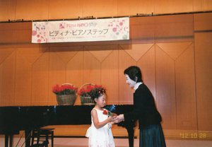 img040.jpgのサムネール画像