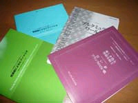 07matsudo06.jpg