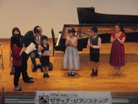 2009step.keizoku2.JPG