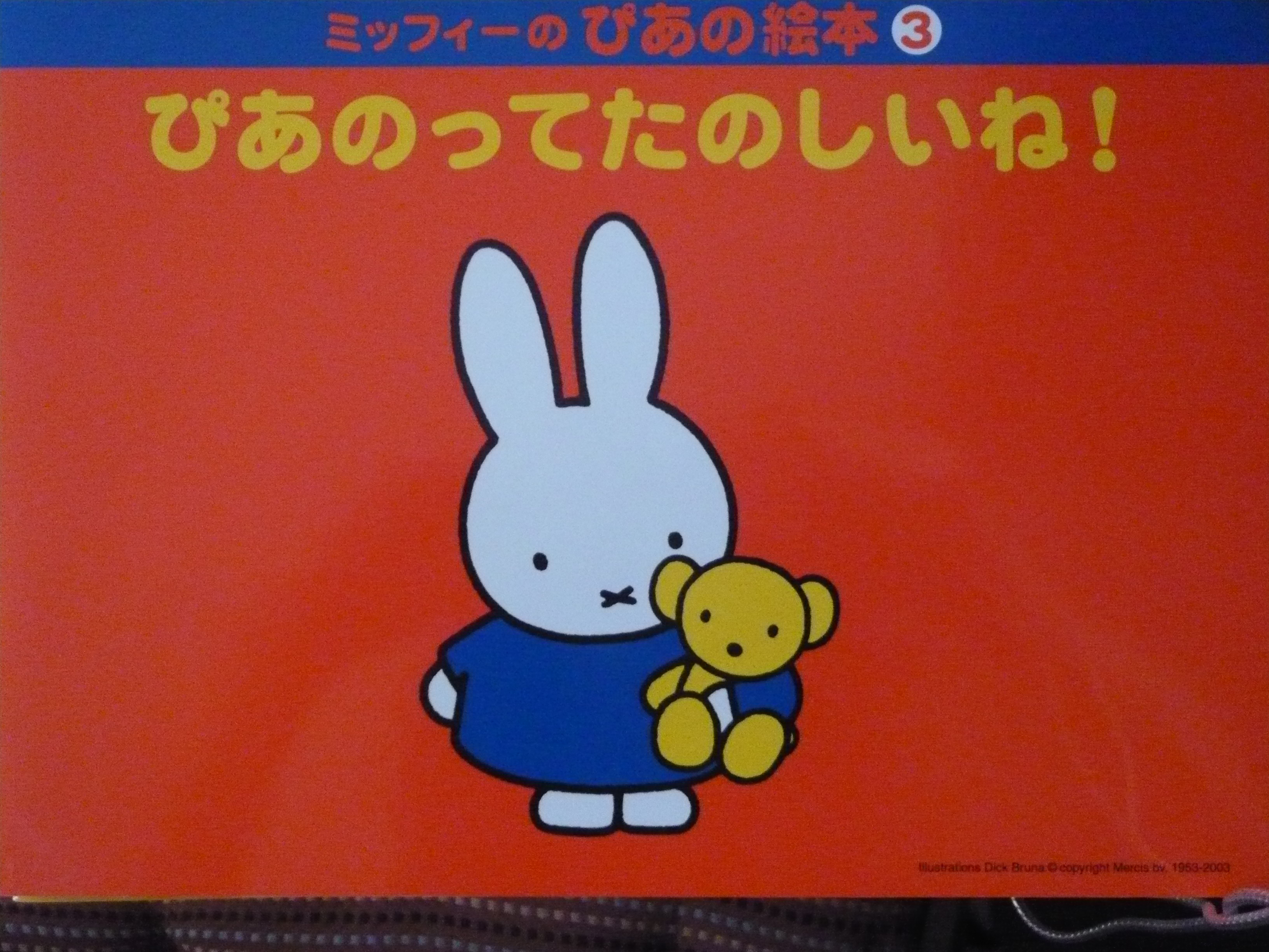 P1010238.JPG