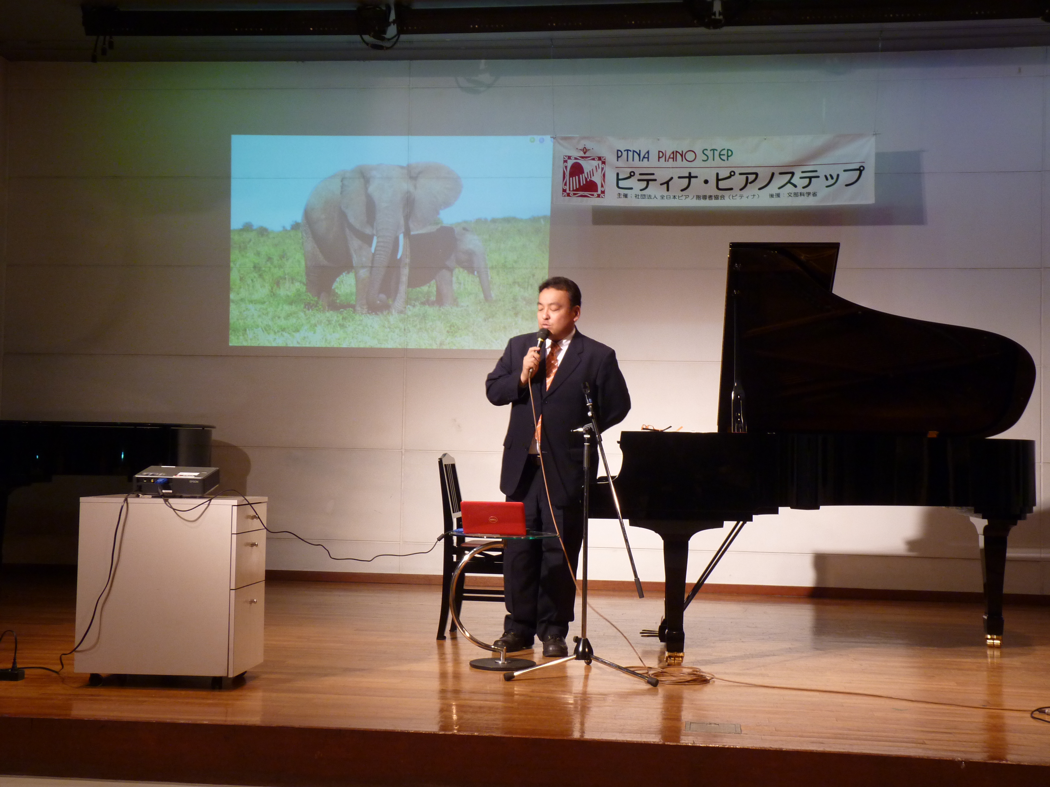 P1030634.JPG