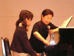 matsuyamaharmony_080507_1.jpg