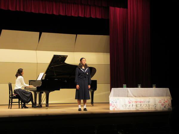 2014西尾ステップ