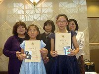 継続表彰（Aチームのアドバイザーの先生方と１）