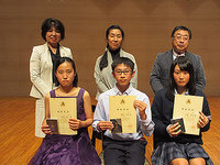 継続表彰（Bチームのアドバイザーの先生方と）