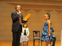 晴れ晴れしく継続表彰