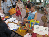 コミュニケーション用紙を提出すると、ちっちゃなプレゼントがもらえます