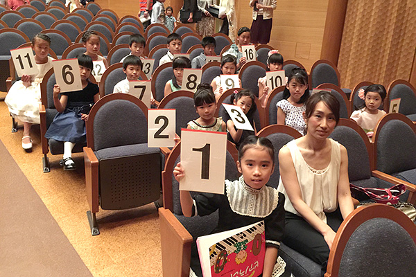 2015碧南夏季ステップ