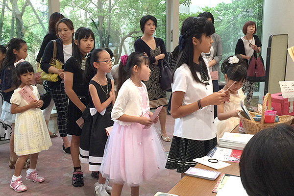 2015碧南夏季ステップ