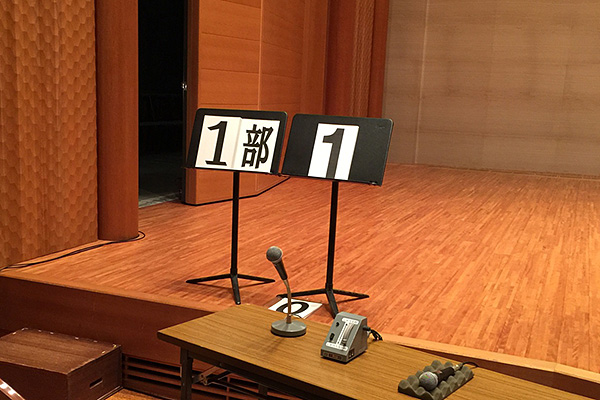 2015碧南夏季ステップ