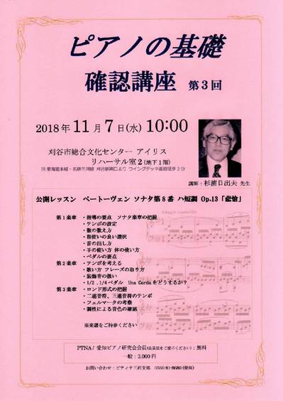 image1.jpegのサムネール画像