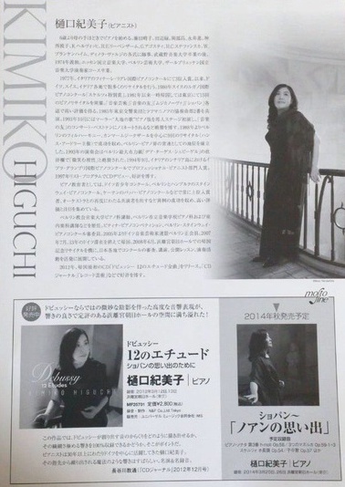 20141023.2.jpg