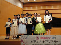 ２０１４鹿児島中ステップ