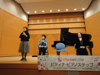 ２０１４鹿児島中ステップ