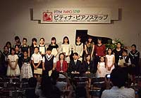 宮古ステップ