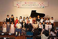 2012宮古ステップ