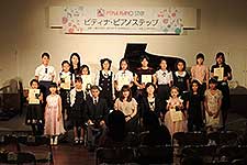 2012宮古ステップ