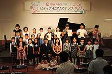 2012宮古ステップ