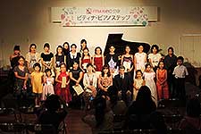 2012宮古ステップ