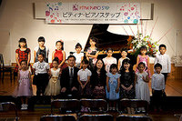 ２０１３宮古ステップ