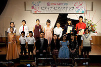 ２０１３宮古ステップ