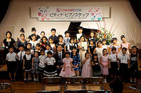 ２０１３宮古ステップ