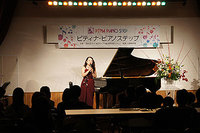 ２０１３宮古ステップ