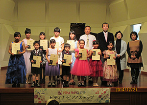 ２０１４都城冬季ステップ