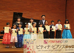2015都城夏季ステップ
