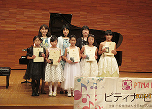 2015都城夏季ステップ