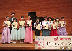 2015都城夏季ステップ