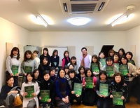 180130akamatsu_3.jpg