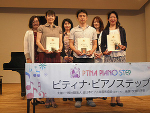 2012府中ステップ