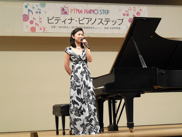 2015府中ステップ