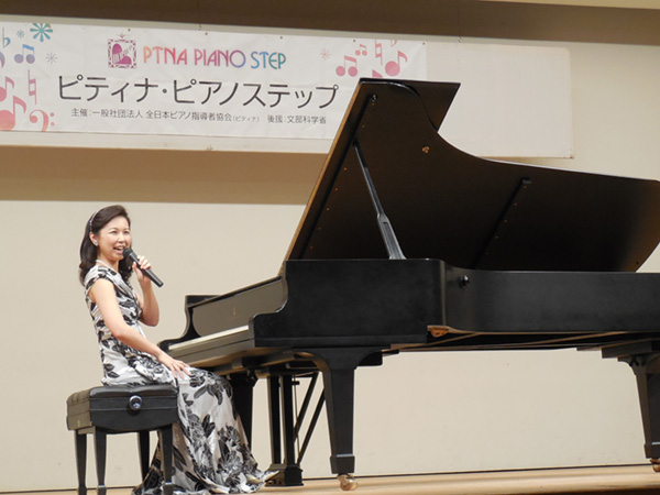 2015府中ステップ