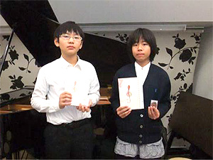 第2回 スケール検定 開催報告