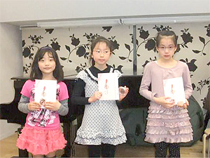 第2回 スケール検定 開催報告