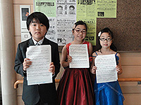 兄弟3人、アドバイスを楽譜にもらって今後の練習に役立てます!