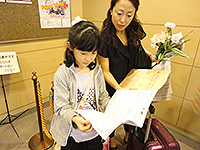 楽譜の書き込みを見てお勉強