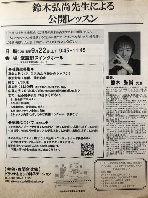 o0810108014258975392.jpg
