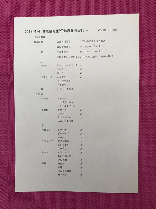 o0810108014159992007.jpg