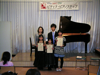 PICT0109.JPG