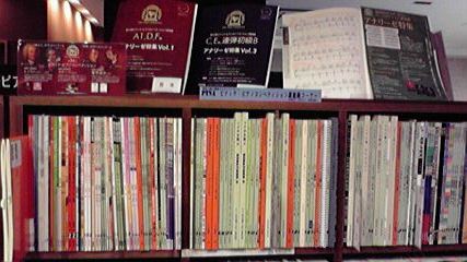 201nagano3.jpg