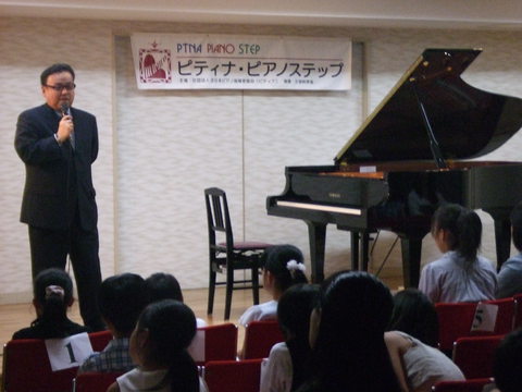 DSCF3418.JPG