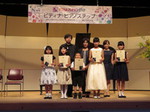 IMG_0246.JPGのサムネール画像のサムネール画像