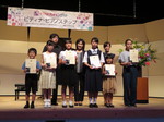 IMG_0473.JPGのサムネール画像