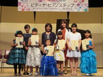 IMG_0578.JPGのサムネール画像