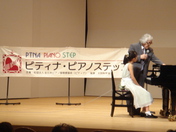 DSC05768.JPGのサムネール画像