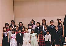 第1部集合写真
