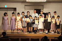 ２０１３中津ステップ